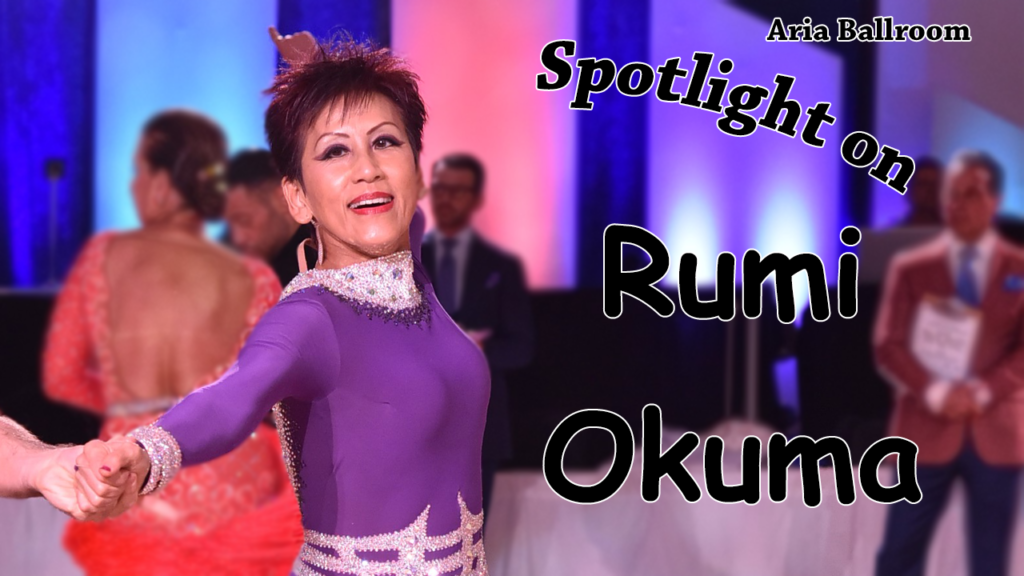 Rumi featured image